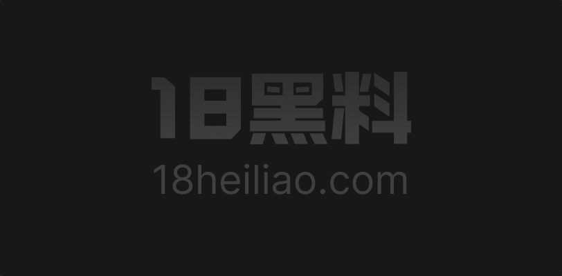 OF博主 ruthlee 黑色蕾丝内衣配长靴 沙发上与男人亲密互动 镜头前释放极致感官刺激魅力 - 图1